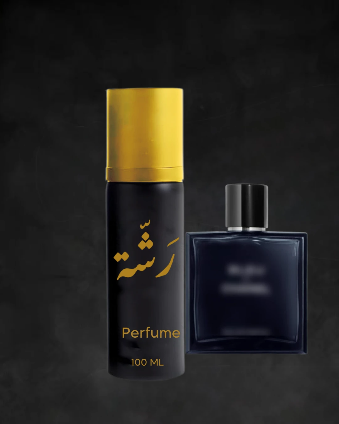 بلو شانيل - الوفر سبريه