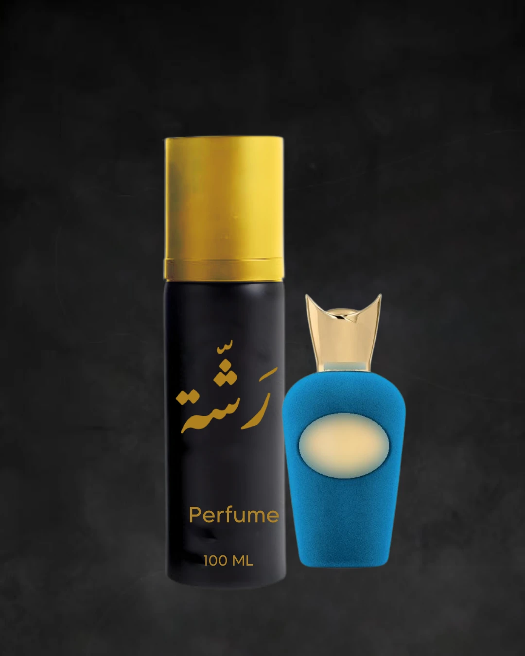 ايربا بورا زيرجوف - الوفر سبريه
