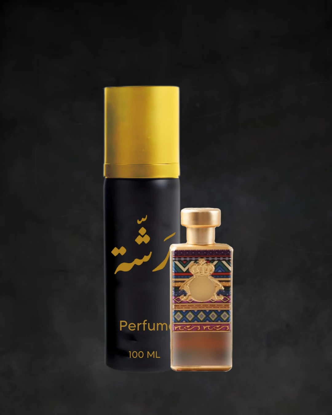 ماجك الجزيرة - الوفر سبريه