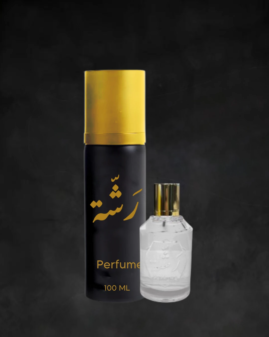 مسك طهارة - الوفر سبريه
