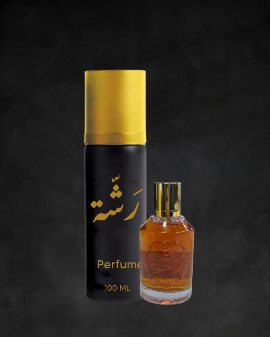 عود ملكي - الوفر سبريه
