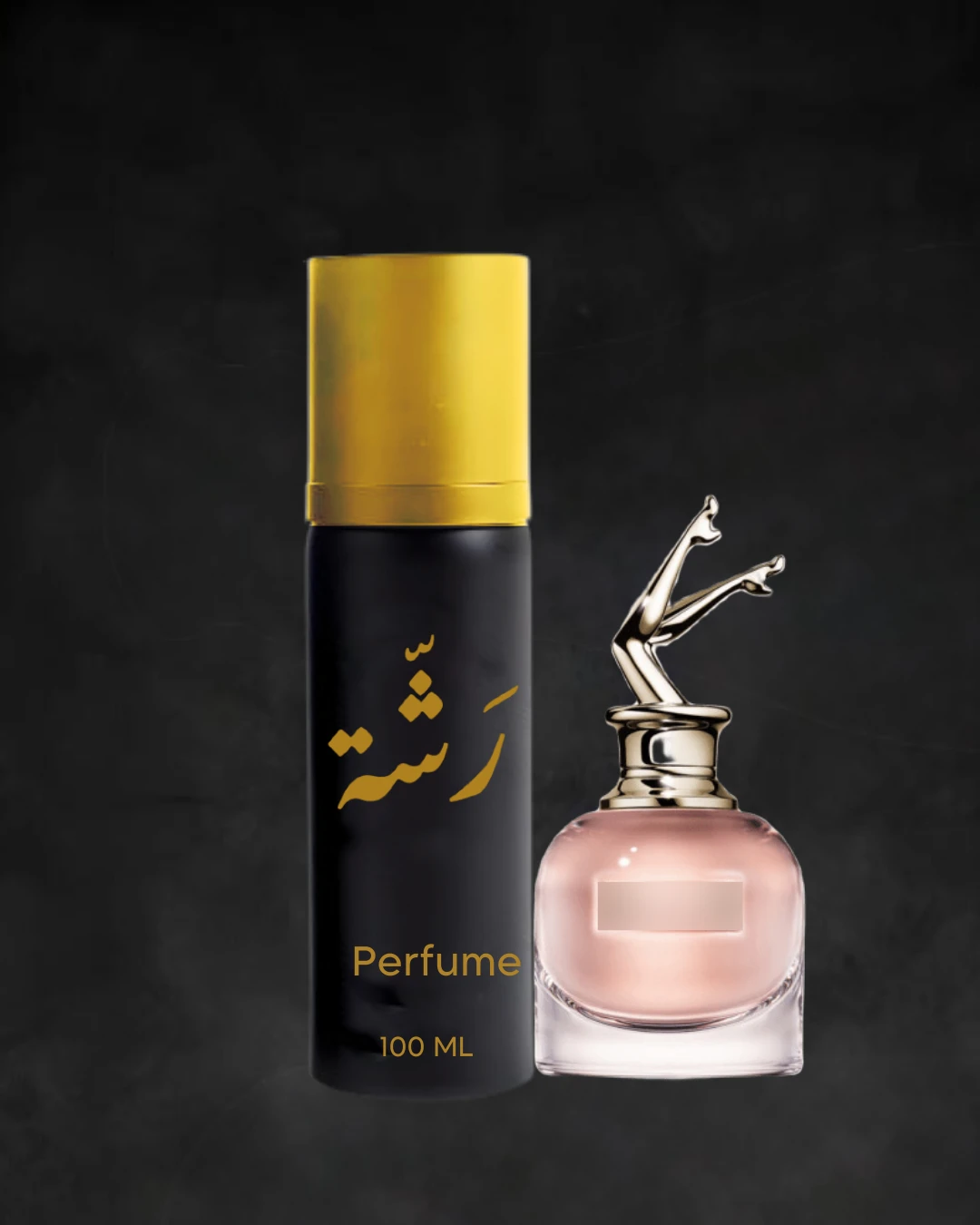 سكاندل - الوفر سبريه