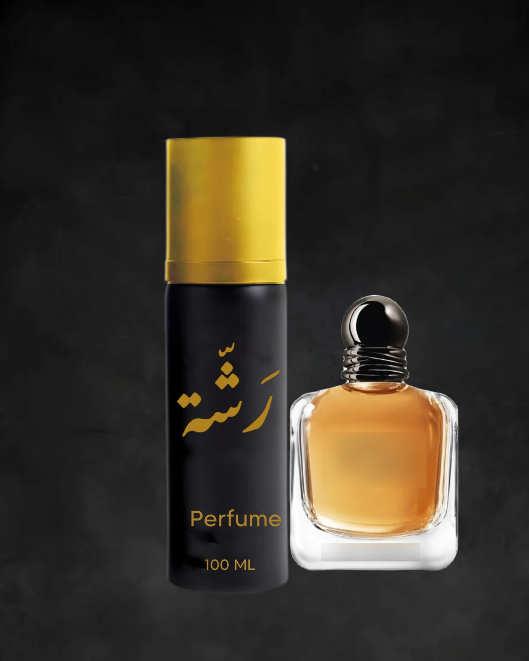 سترونقر وذ يو - الوفر سبريه